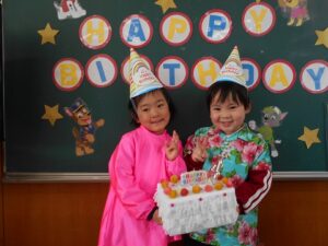 2月生まれのお友だちのお誕生日会がありました