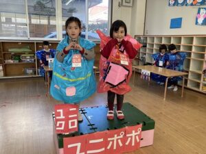 保育参観～お店屋さんごっこ②～