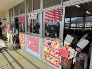 保育参観～お店屋さんごっこ～