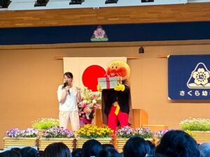 2026年度さくら幼稚園入園式が行われました