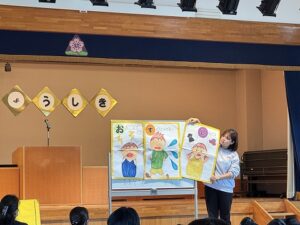 2025年度さくら幼稚園　修了式　が行われました。