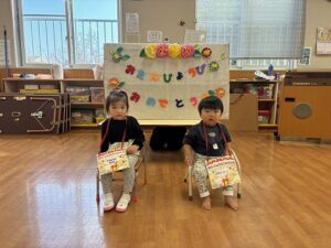 1月生まれのお友だちのお誕生日会がありました！